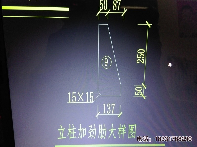 交通标志杆立柱CAD图