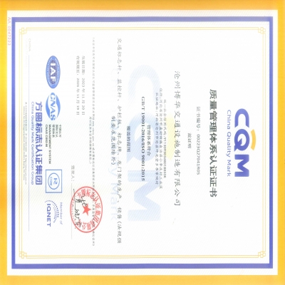 标志杆生产厂家通过ISO9001质量管理体系认证