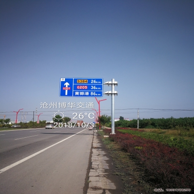 沧州开发区安装单悬臂式交通标志牌杆